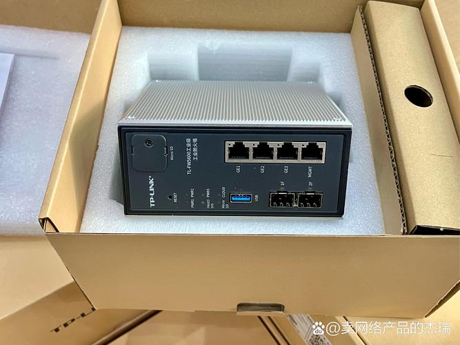 普聯(lián)TP-LINK工業(yè)級(jí)交換機(jī)與光纖收發(fā)器 總代理商的價(jià)值與產(chǎn)品優(yōu)勢(shì)解析